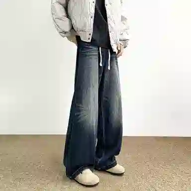 Hypeyourself Vintang