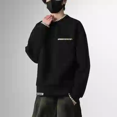 FAKE VINTAGE cleanfit