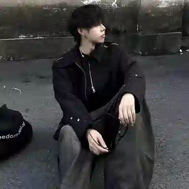 URBAN AUTHENTIC cleanfit