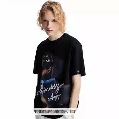 PEACEBIRD MEN T