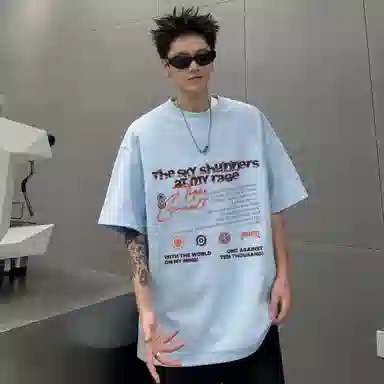 T