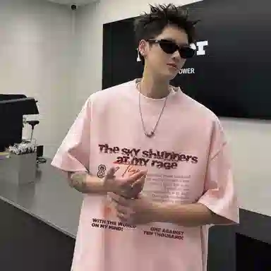 T