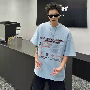 T