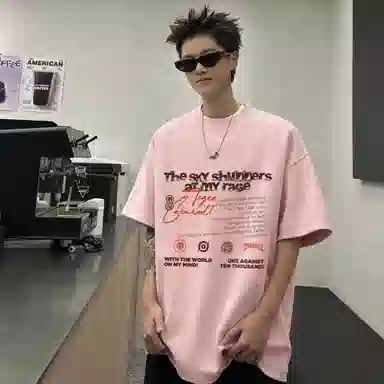 T