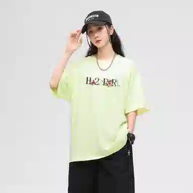 H2P logoT