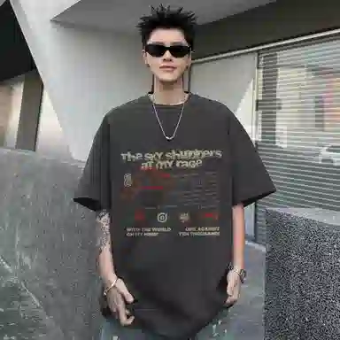 T