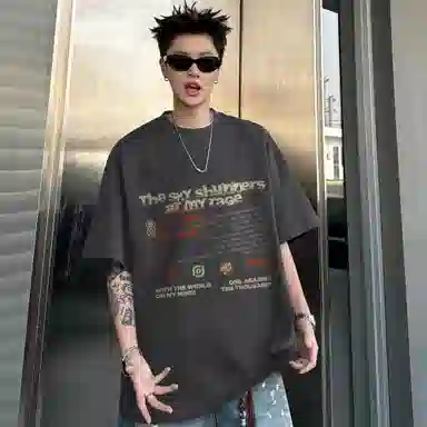 T