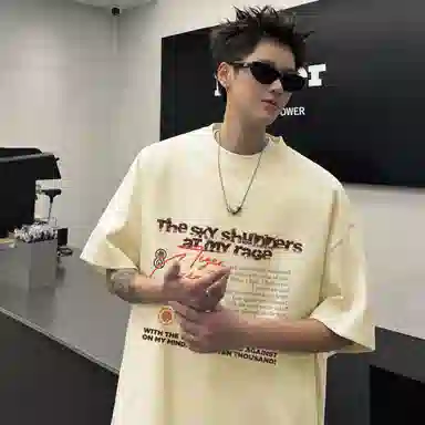 T