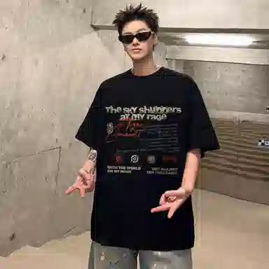 T