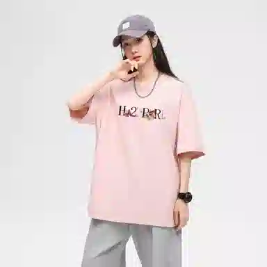 H2P logoT