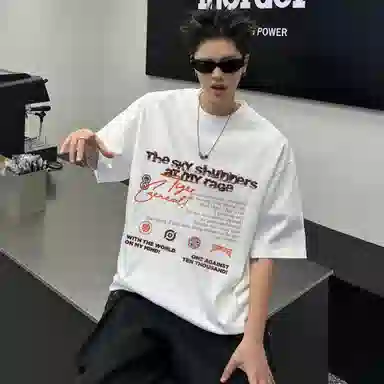 T