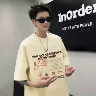 T