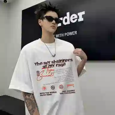 T