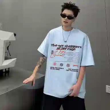 T