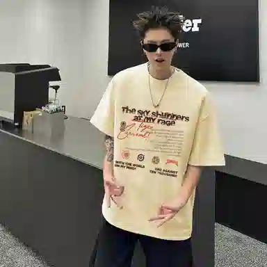 T