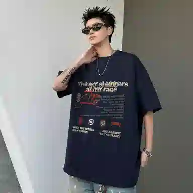 T