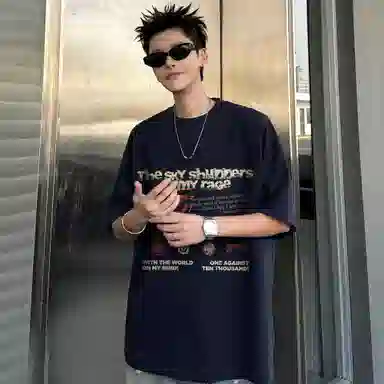 T