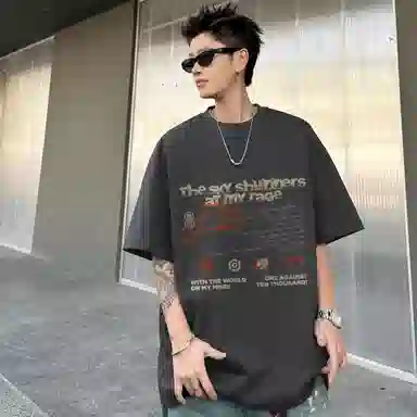 T