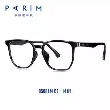 PARIM TR90