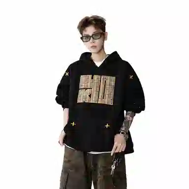Fakeyoung