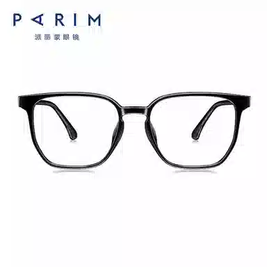 PARIM TR90