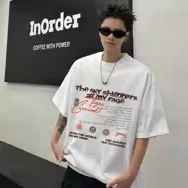 T