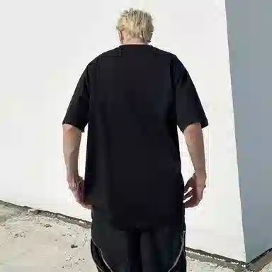 DANGERTIGER cleanfitT