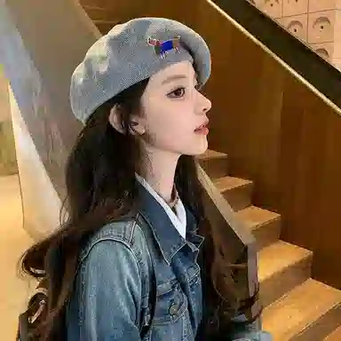 Aijiawei Beret