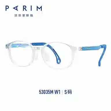 PARIM TR90