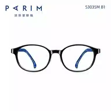 PARIM TR90