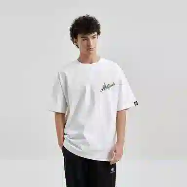 HIPANDA T
