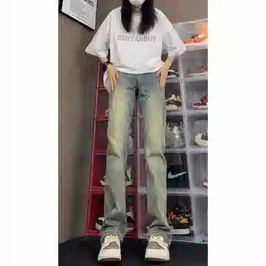 NVRFRGT vibe