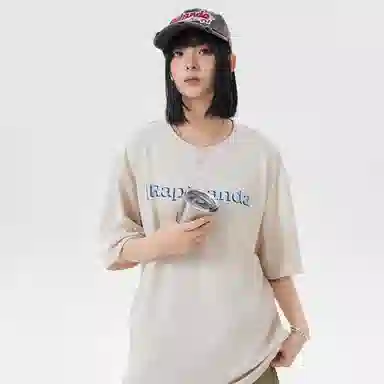 RAP PANDA LogoT