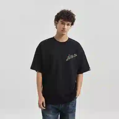 HIPANDA T