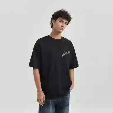 HIPANDA T