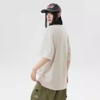 RAP PANDA LogoT