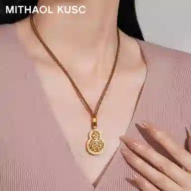 MITHAOL KUSC 925