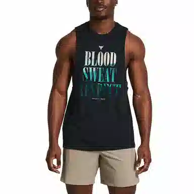 Under Armour Project Rock