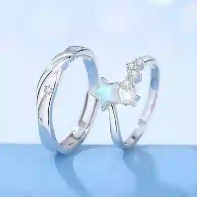 LAA Adjustable Couple Rings