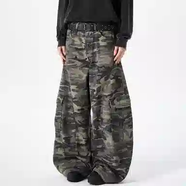 Pirkadat baggy