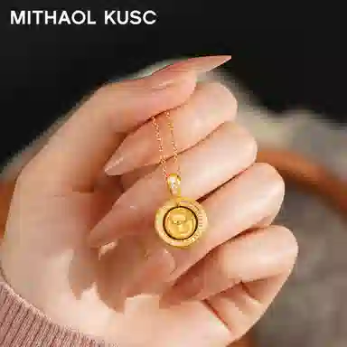 MITHAOL KUSC 925