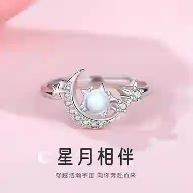LAA ins 925