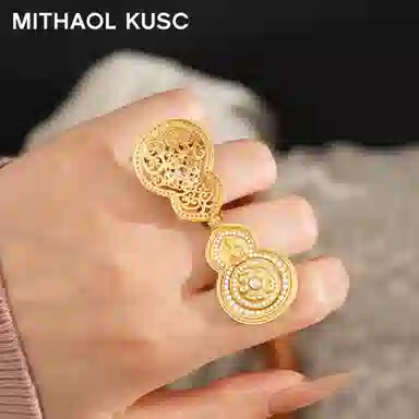 MITHAOL KUSC 925