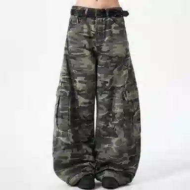 Pirkadat baggy
