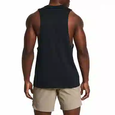 Under Armour Project Rock