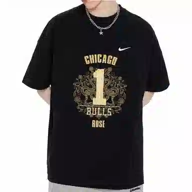 Nike Dri-Fit T