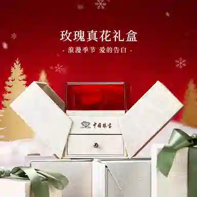 中国珠宝 平安扣荷花锁骨链 新中式国潮复古设计 福运经典东方古韵幸福美满  精致轻奢高级贵气小众设计感饰品 玉髓 玉石项链 女款