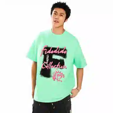 FIDO DIDO LogoT