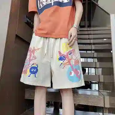 SOCKKEY