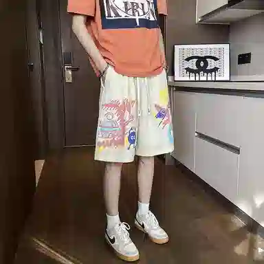 SOCKKEY